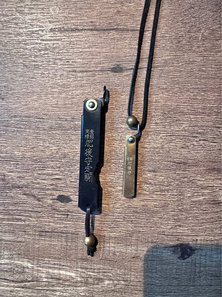 Higonokami Japan Made Sharp Tools