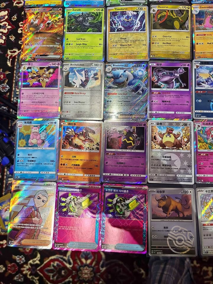 Pokemon Cards - Massive Complete Set + 870 Extras