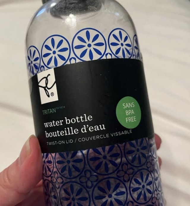 Reusable Water Bottle - photo 2