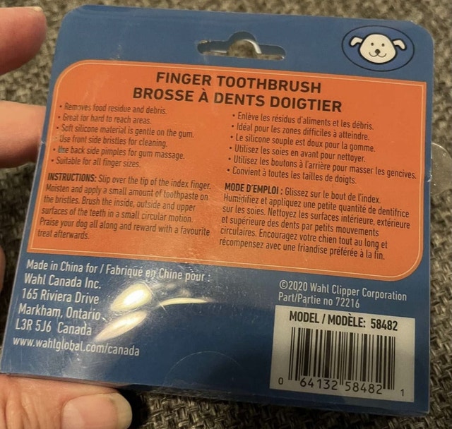 Dog Finger Toothbrush - photo 3