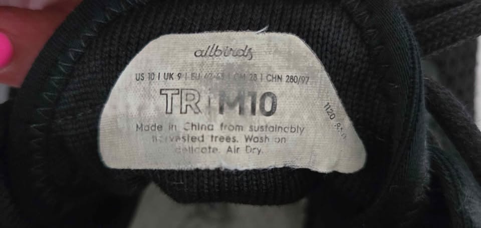 Black Allbirds Sneaker, Size Men's 10 - photo 4