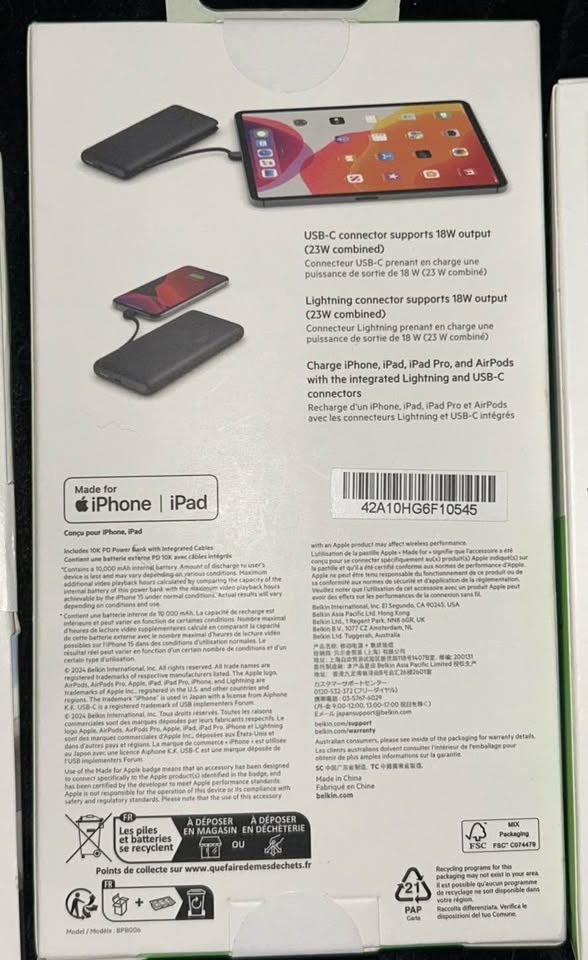 Bellingham Power bank/with integrated cables Please read descrip - photo 5