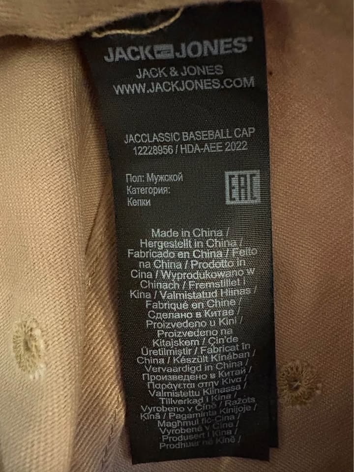 Jack and jones baseball cap - photo 5