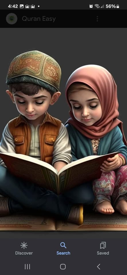 Learn Quran - photo 3