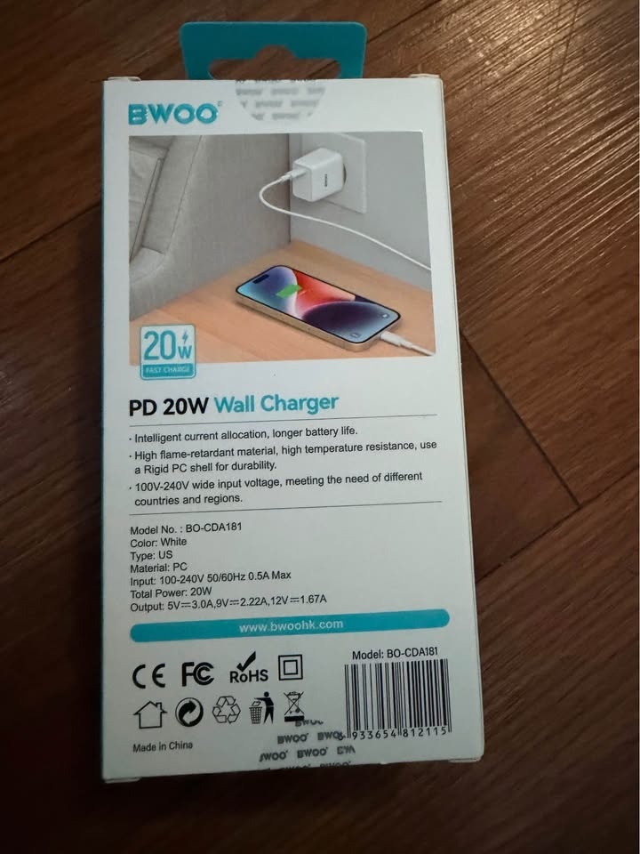 20W - Charger - photo 2