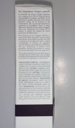 Atelier Cologne Oolang Infini 100ml - photo 2