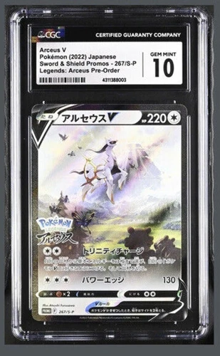 Arceus V CGC 10 Gem Mint