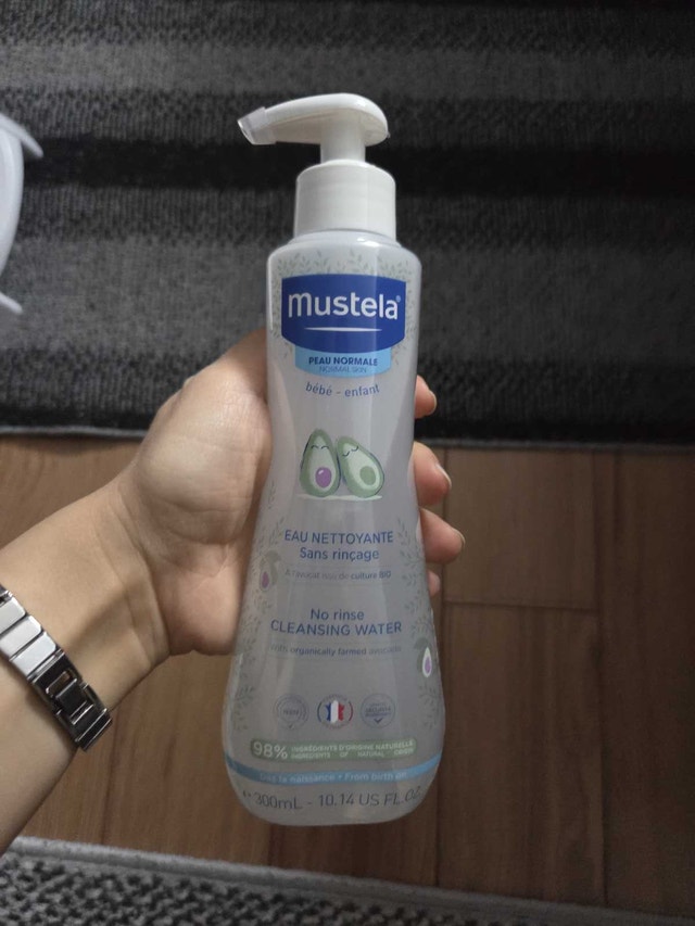 Mustela Baby Bundle - photo 2