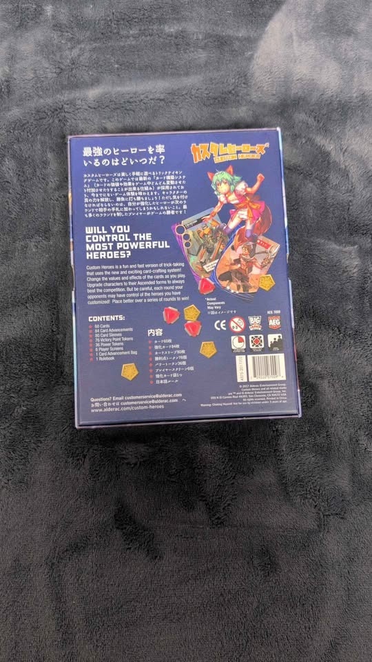 Custom Heroes Board Game - AEG Games - photo 2
