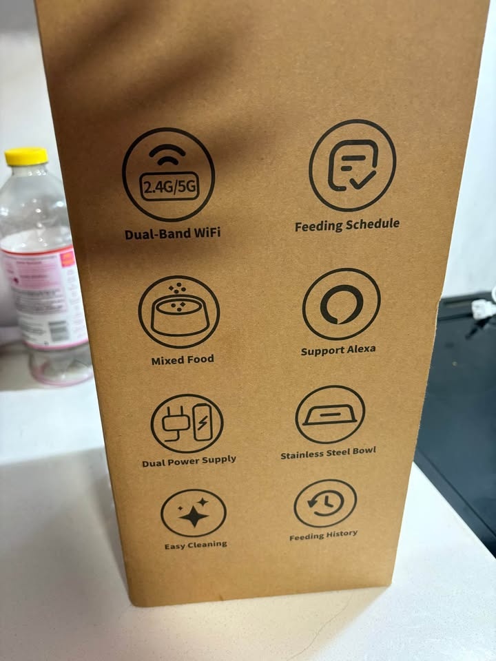 Smart Pet Feeder - photo 2