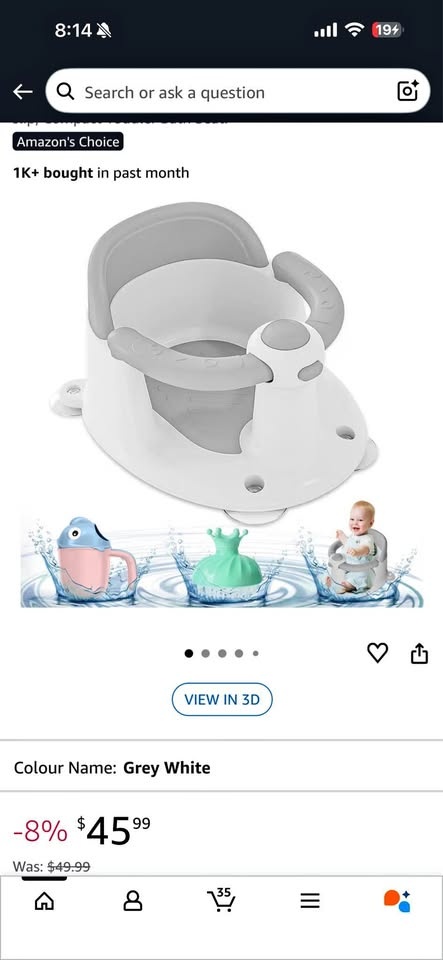 Baby bath seat