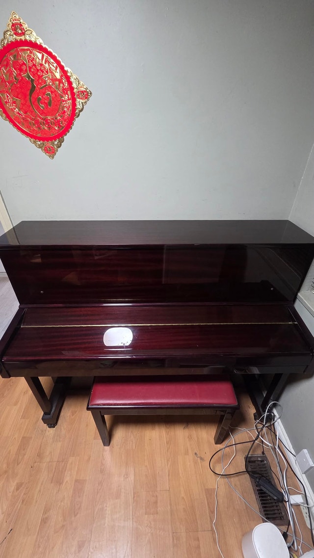 Hoffman & Kühne Piano and Bench