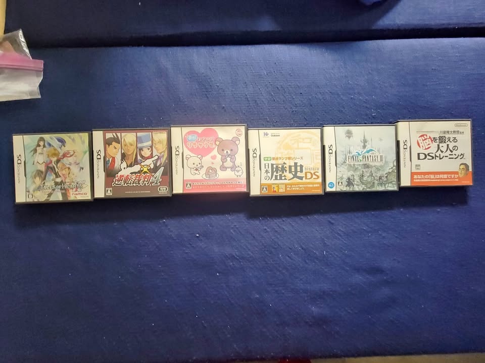 NINTENDO DS JPN GAMES