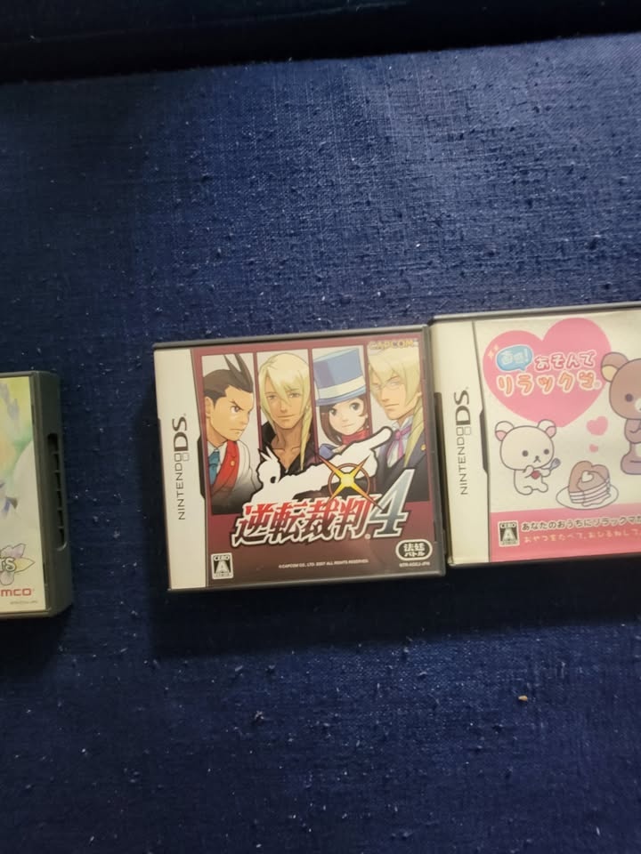 NINTENDO DS JPN GAMES - photo 3