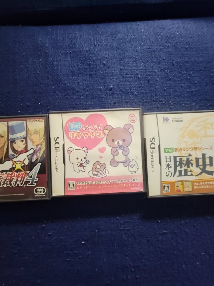 NINTENDO DS JPN GAMES - photo 4