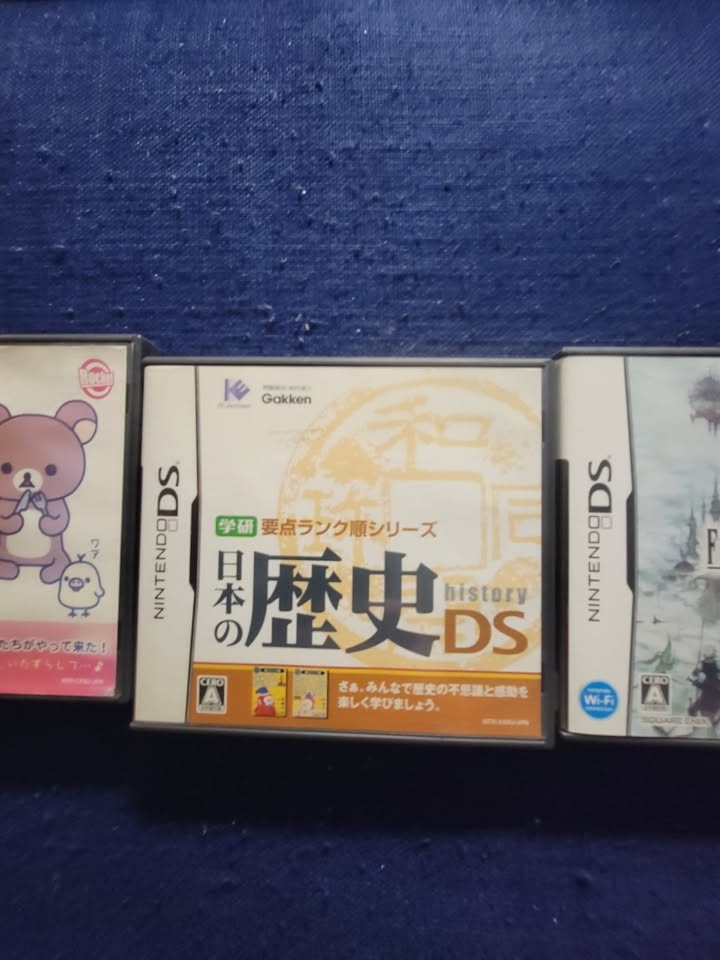 NINTENDO DS JPN GAMES - photo 5