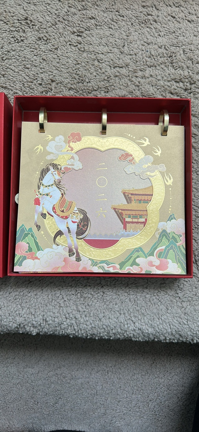 Premium Chinese Calender - photo 2