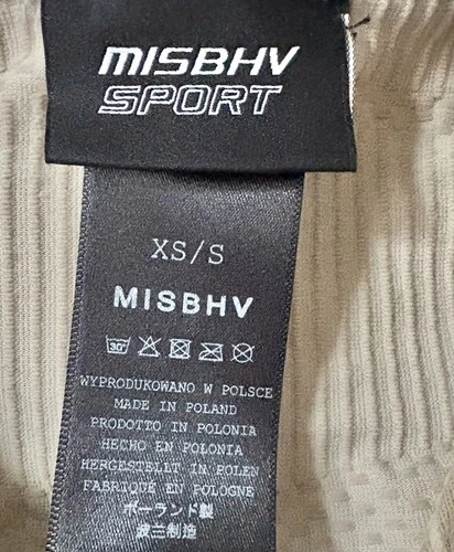 MISBHV Beige Crewneck Sport Top Women's Size XS/S - photo 5