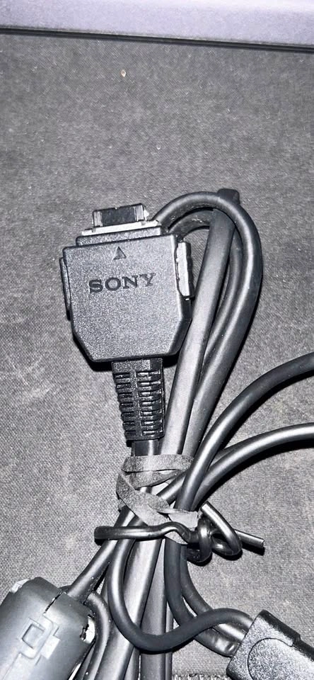 Sony VMC-MD1 Multi-Use Terminal Cable
