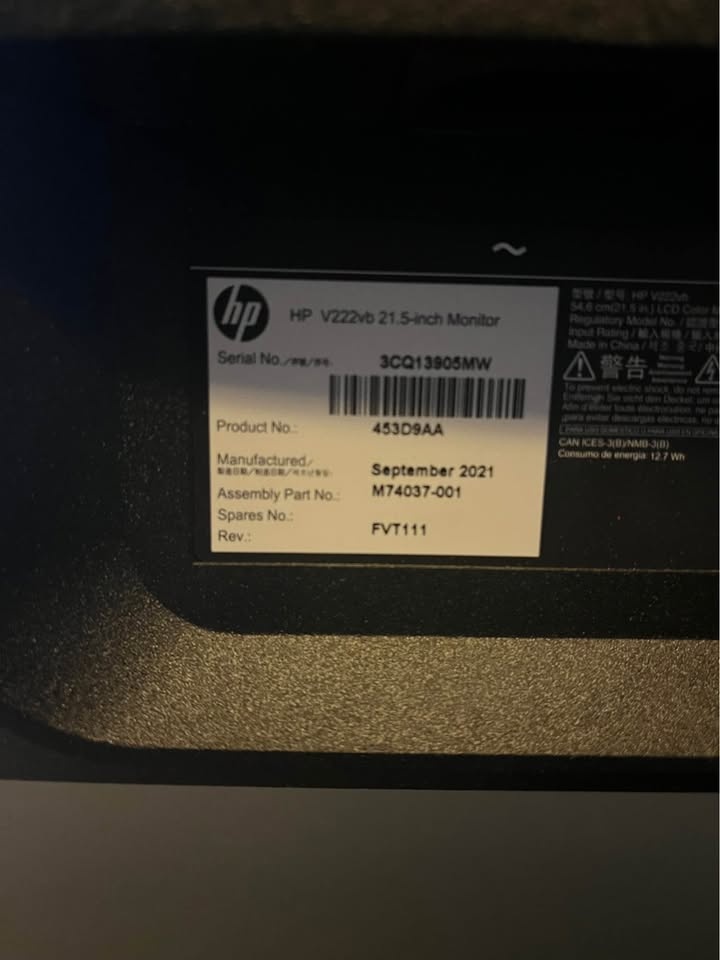 HP 21.5-inch Monitor - photo 4
