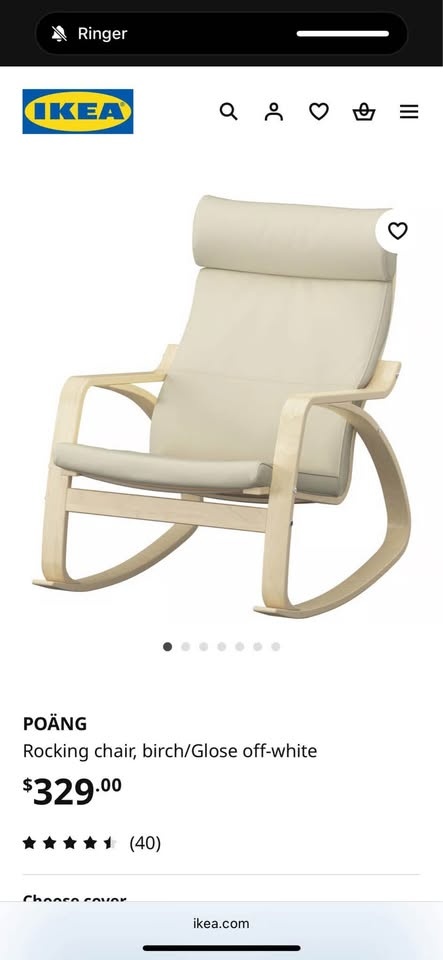 IKEA leather rocking chair - photo 3