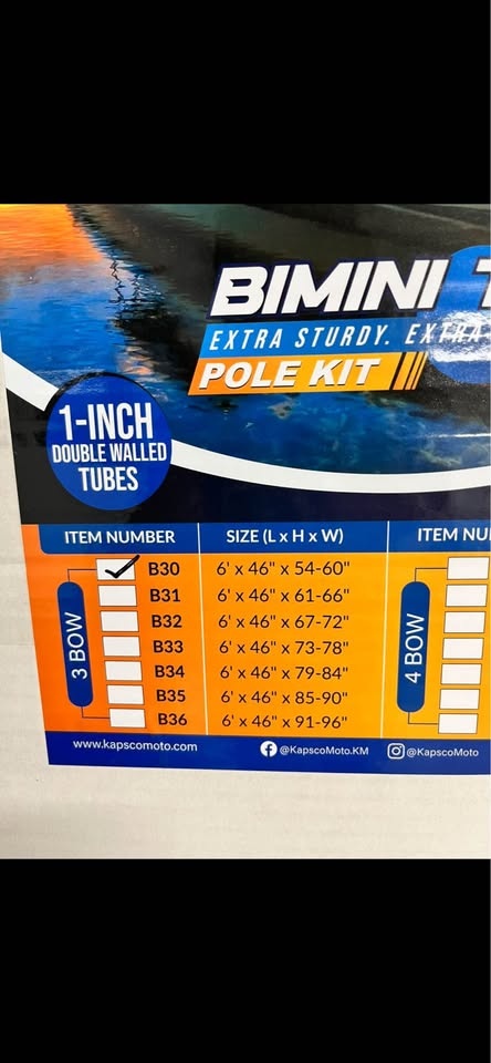BNIB Bimini-beige- Size 6’ x46” x 54-60” - photo 3