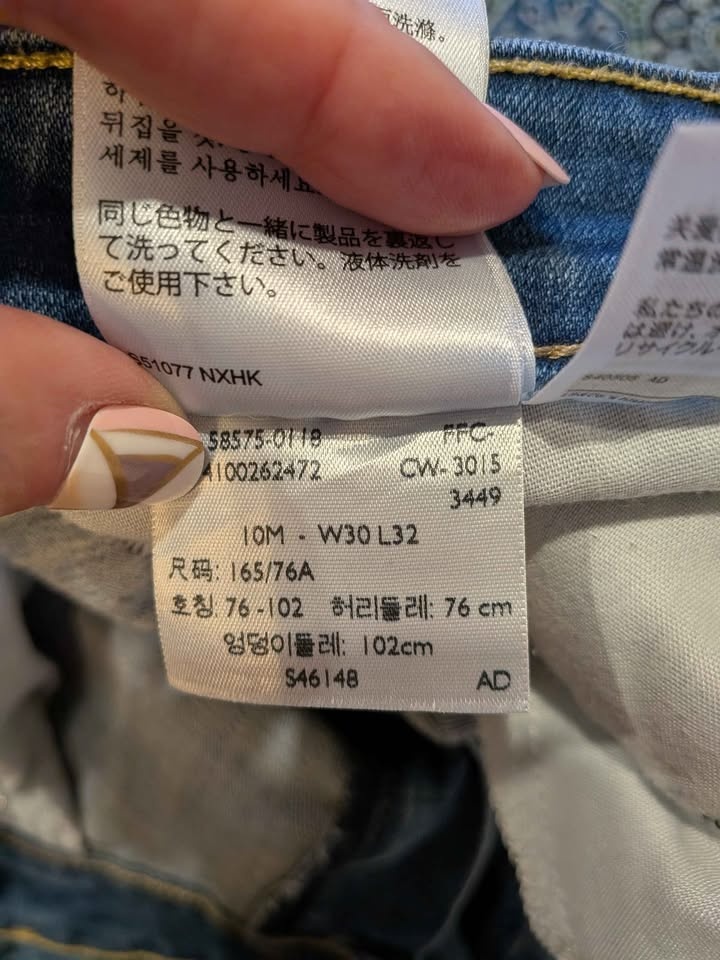 EEUC Levis jeans size 10, 30" x 32", Mid Rise Skinny - photo 3