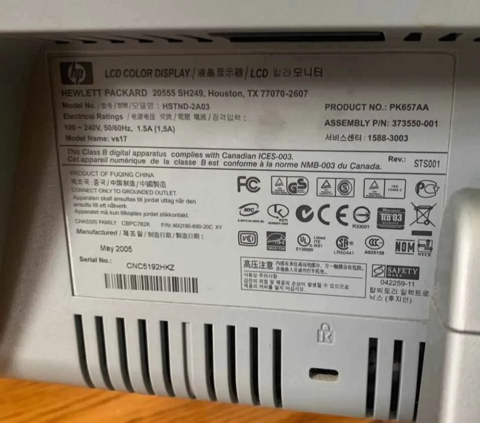 HP VS17 Computer Monitor image indicator(3)