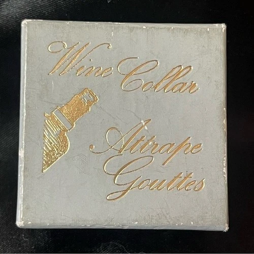 Vintage Brass Wine Collar - photo 4