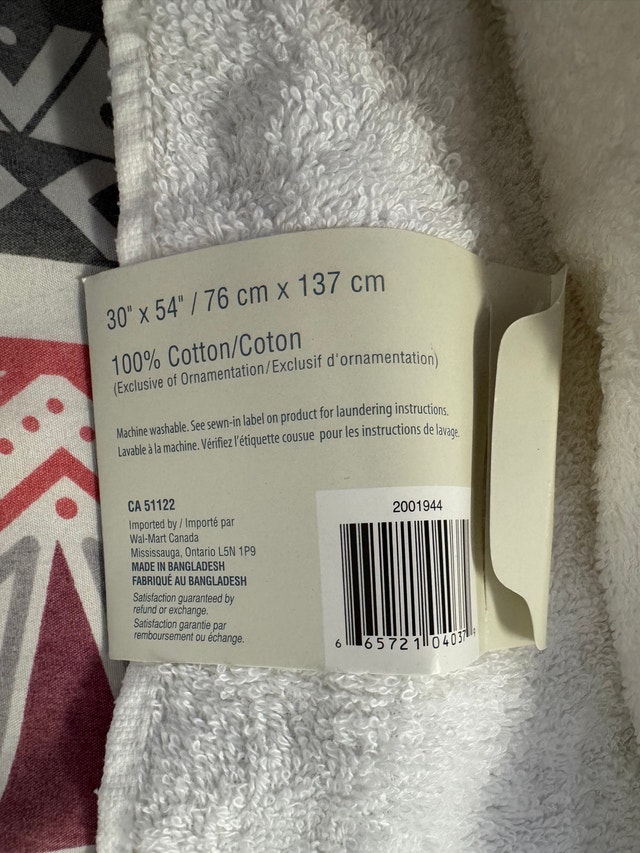 Mainstays Bath Towel 30x60 (Brand New) - photo 4