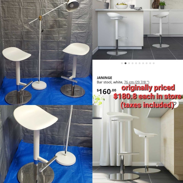 Setof2 IKEA JANINGE Bar Stools, (White) swivel adjustable