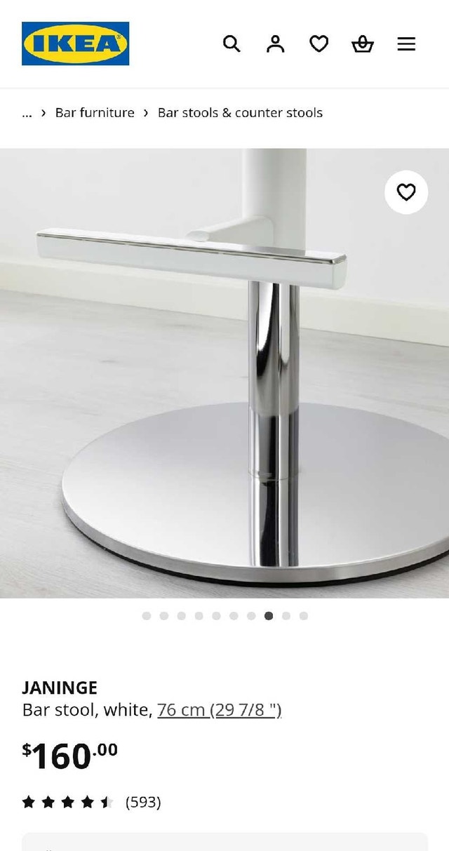 Setof2 IKEA JANINGE Bar Stools, (White) swivel adjustable - photo 2