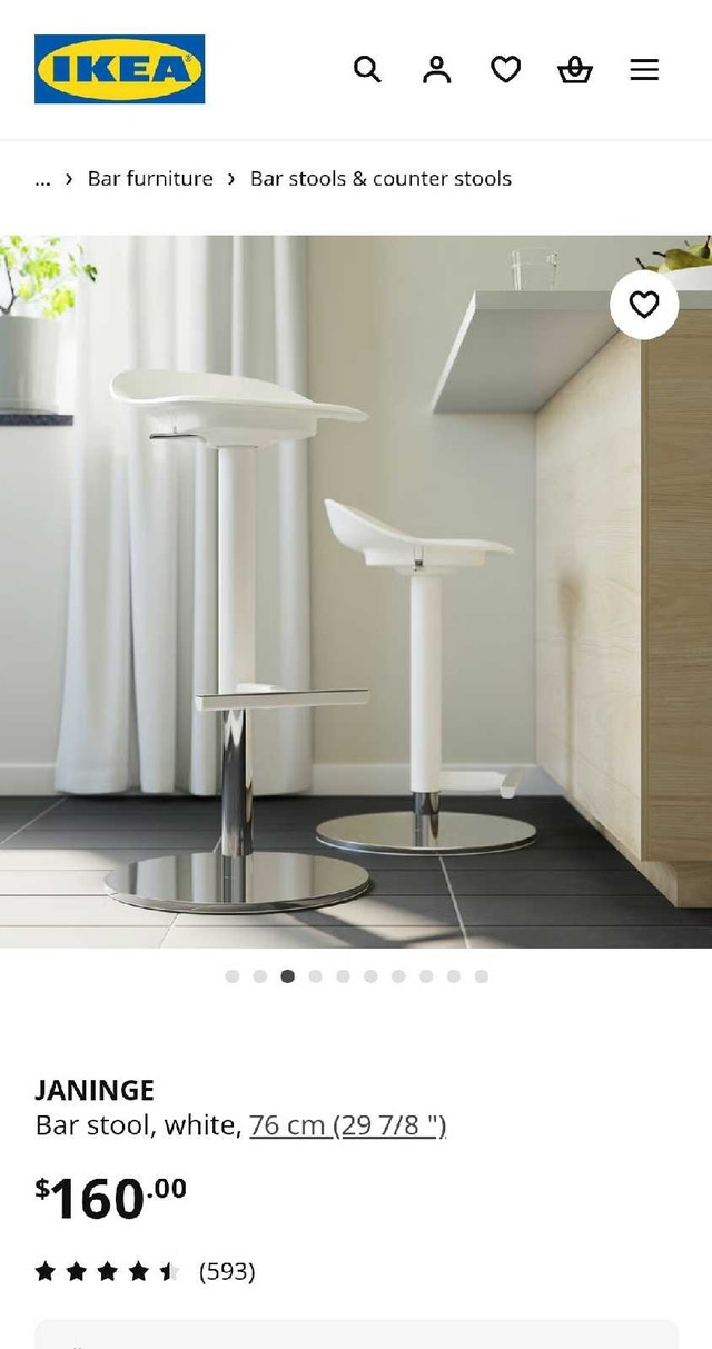 Setof2 IKEA JANINGE Bar Stools, (White) swivel adjustable - photo 3