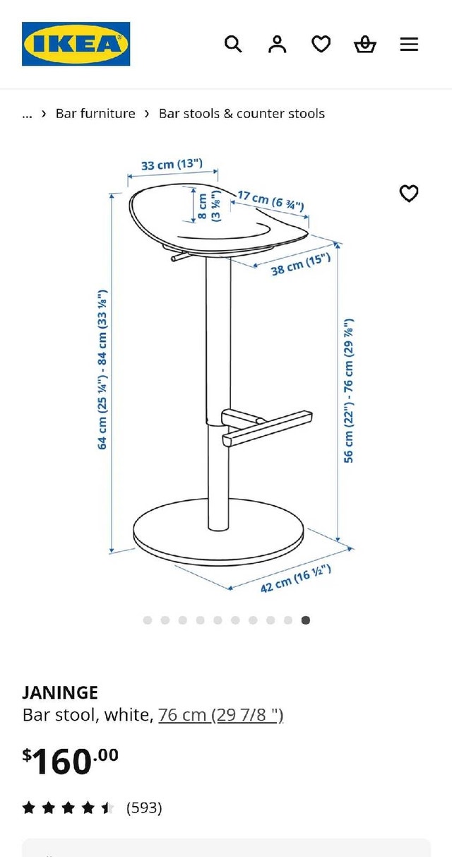 Setof2 IKEA JANINGE Bar Stools, (White) swivel adjustable - photo 4