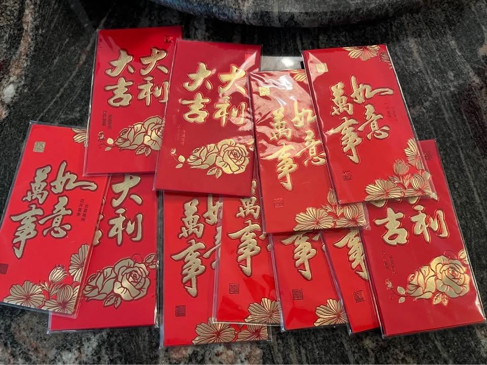 Red Envelope - photo 2