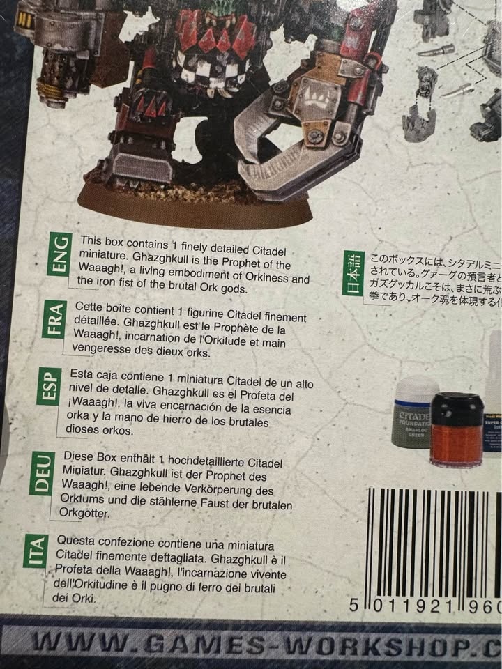 Warhammer 40K – Ork Warlord Ghazghkull Thraka (Classic Metal, OO - photo 4