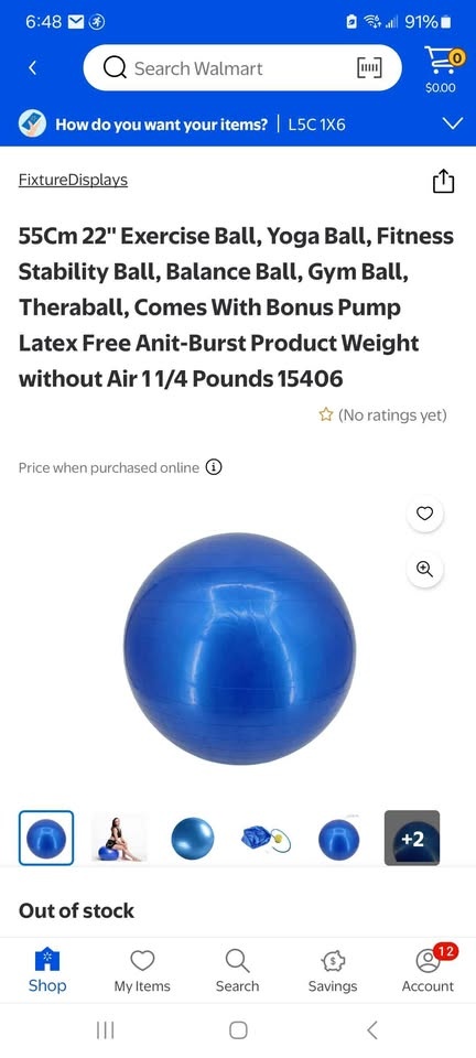 excersie yoga ball new