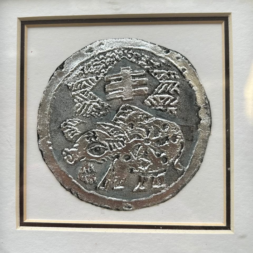 Framed Small Chinese Zodiac Ox Plaque - photo 2