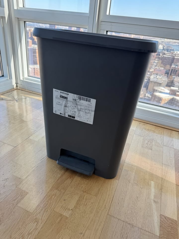 IKEA KNÖCKLA Step Trash Can Dark Gray, 13 Gallon