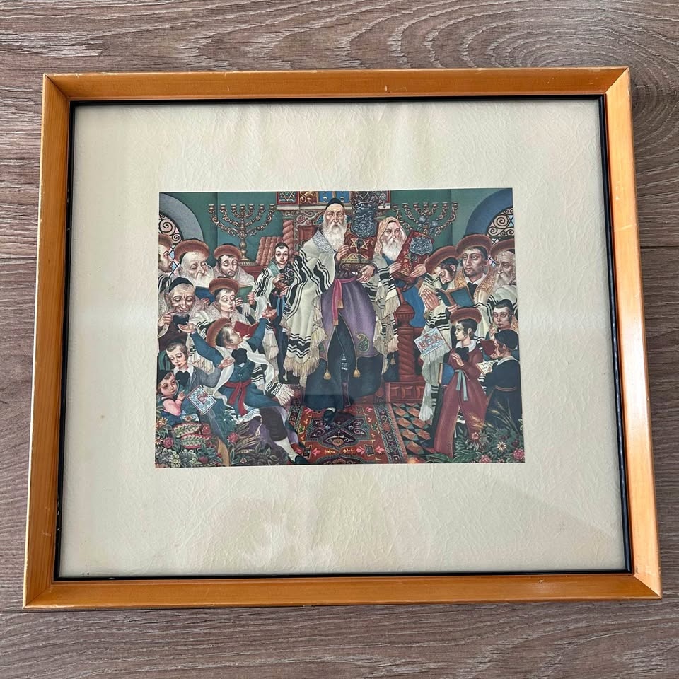 Arthur Szyk “New Canaan” – Vintage Judaica Print