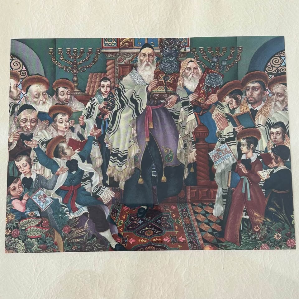 Arthur Szyk “New Canaan” – Vintage Judaica Print - photo 2