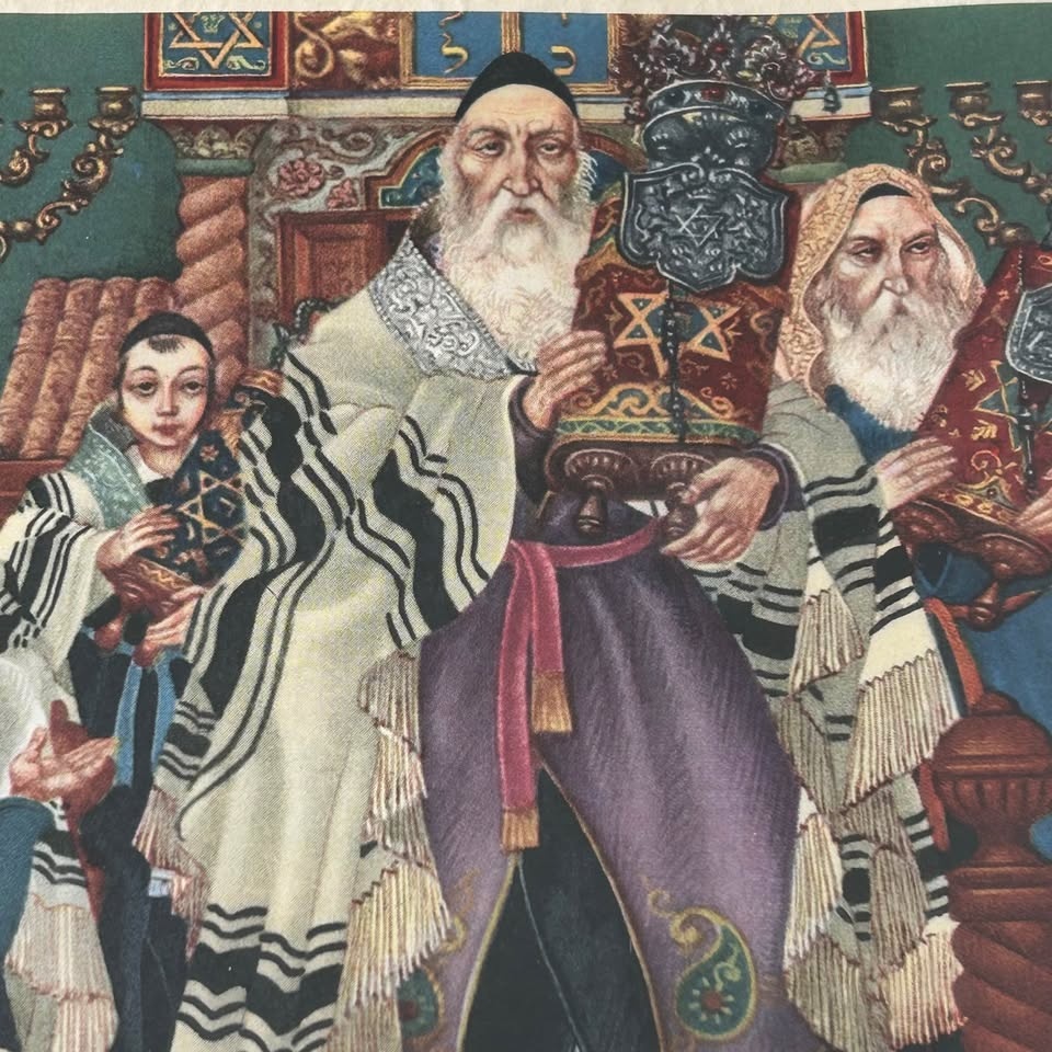 Arthur Szyk “New Canaan” – Vintage Judaica Print - photo 5