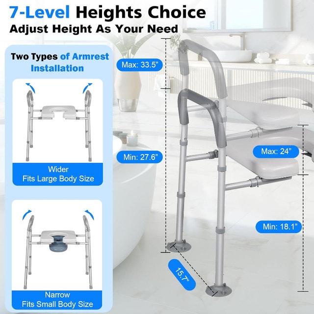Adjustable Raised Toilet Seat / Shower Chair - New - photo 3