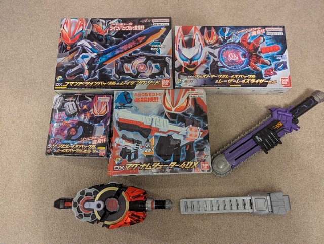 Kamen Rider Geats Bundle