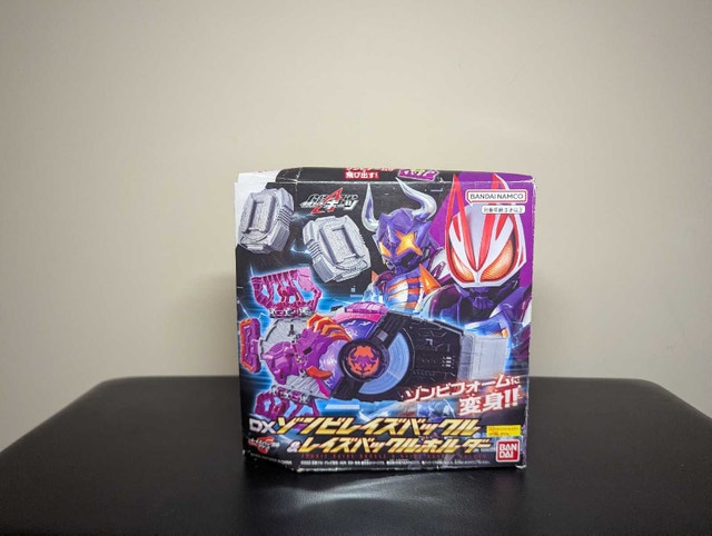Kamen Rider Geats Bundle - photo 3