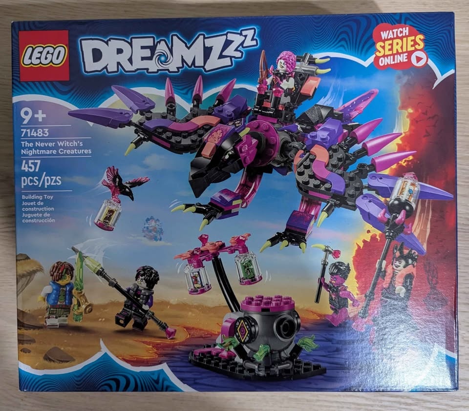 LEGO DREAMZzz 71483 The Never Witch's Nightmare Creatures