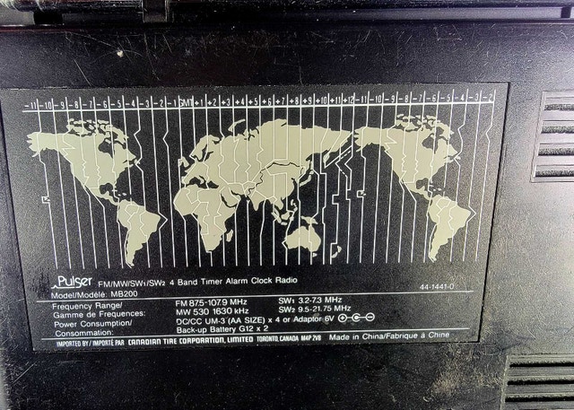 Pulser MB200 4-Band Alarm Clock Radio - photo 2