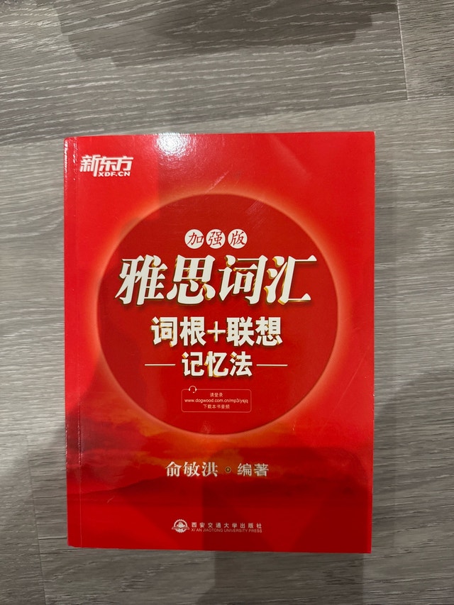 Cambridge IELTS Books 4-12 - photo 5