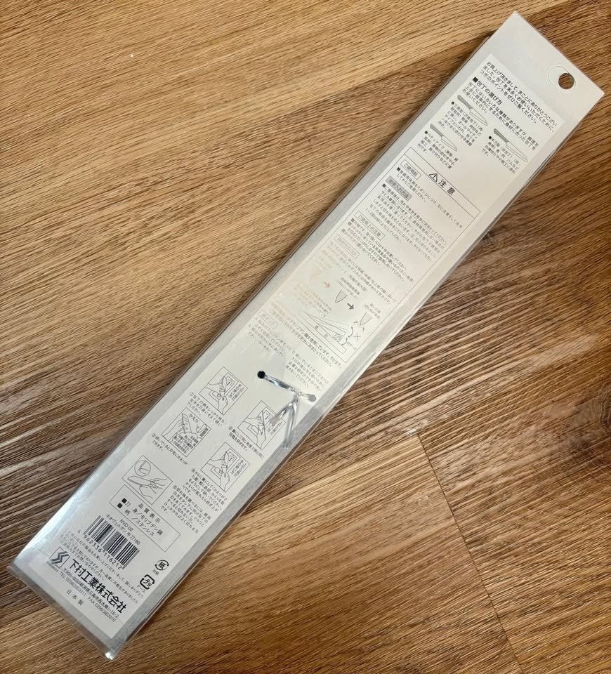 MADE IN JAPAN 180mm Molybdenum Vanadium Stainless Steel Knife - photo 3