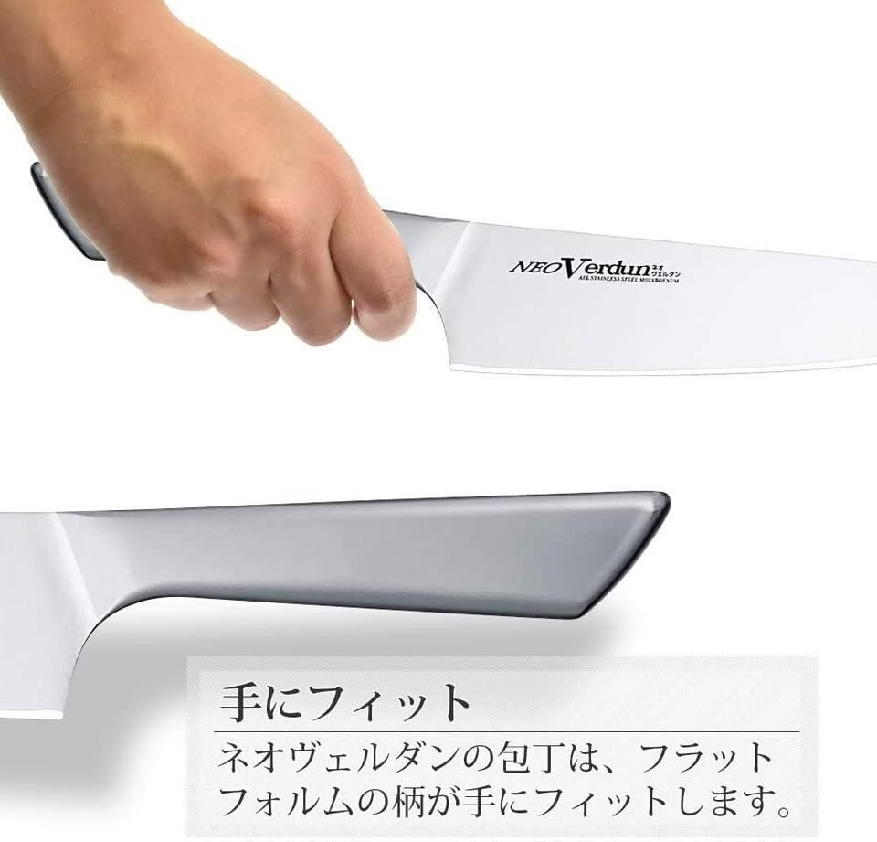 MADE IN JAPAN 180mm Molybdenum Vanadium Stainless Steel Knife - photo 4